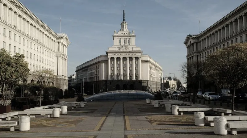 Chwyty gitarowe do piosenki Sofia – odkryj idealne akordy już dziś