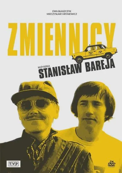 Muzyka filmowa